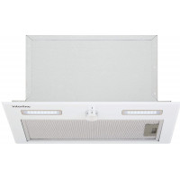 Витяжка Interline STREET WH A/52 M/2/M