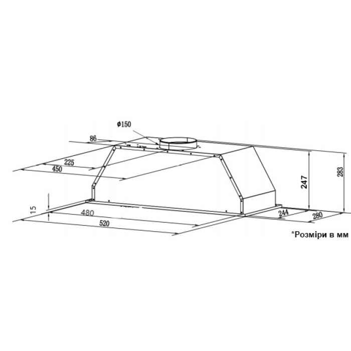 Витяжка Interline SWAY BL A/60 GL/S