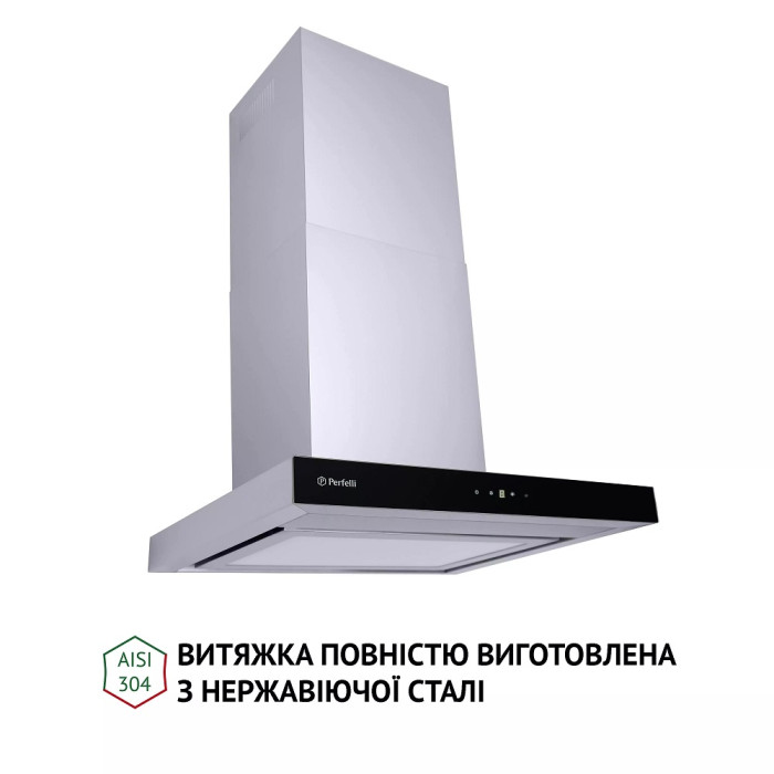 Витяжка Perfelli TS 6635 I/BL 1000 LED