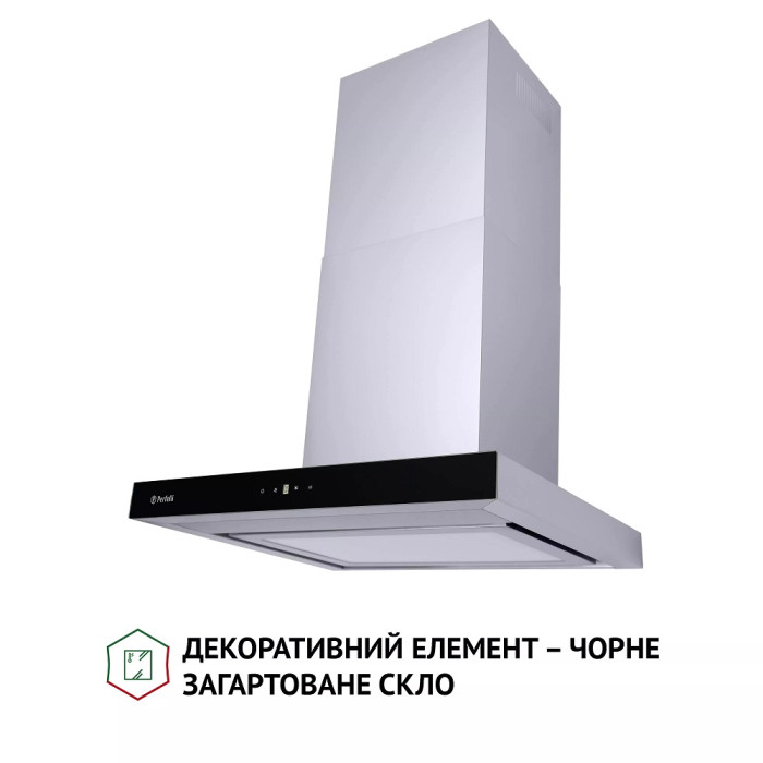 Витяжка Perfelli TS 6635 I/BL 1000 LED