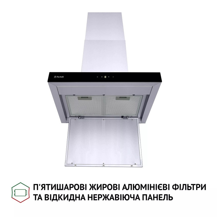 Витяжка Perfelli TS 6635 I/BL 1000 LED