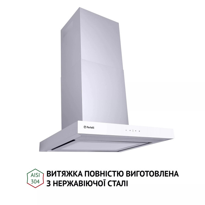 Витяжка Perfelli TS 6635 I/WH 1000 LED