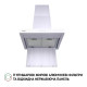 Витяжка Perfelli TS 6635 I/WH 1000 LED