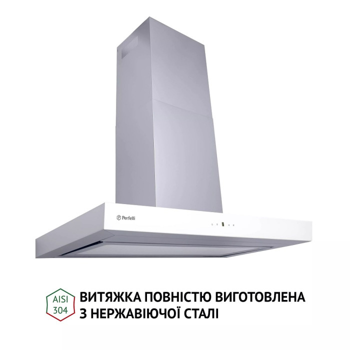 Витяжка Perfelli TS 9635 I/WH 1000 LED