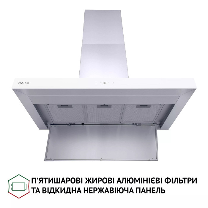 Витяжка Perfelli TS 9635 I/WH 1000 LED