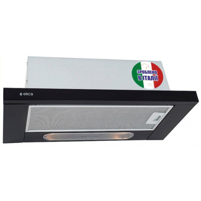 Витяжка Elica TT14 LUX BL/A/60