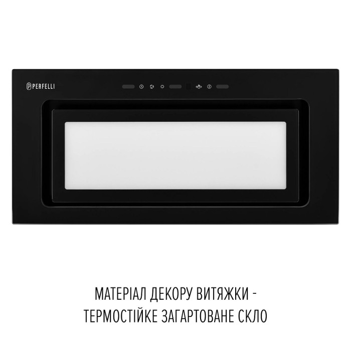 Витяжка Perfelli VISION 6 NERO SILENZIO