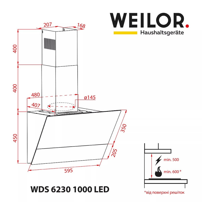Витяжка Weilor WDS 6230 BL 1000 LED